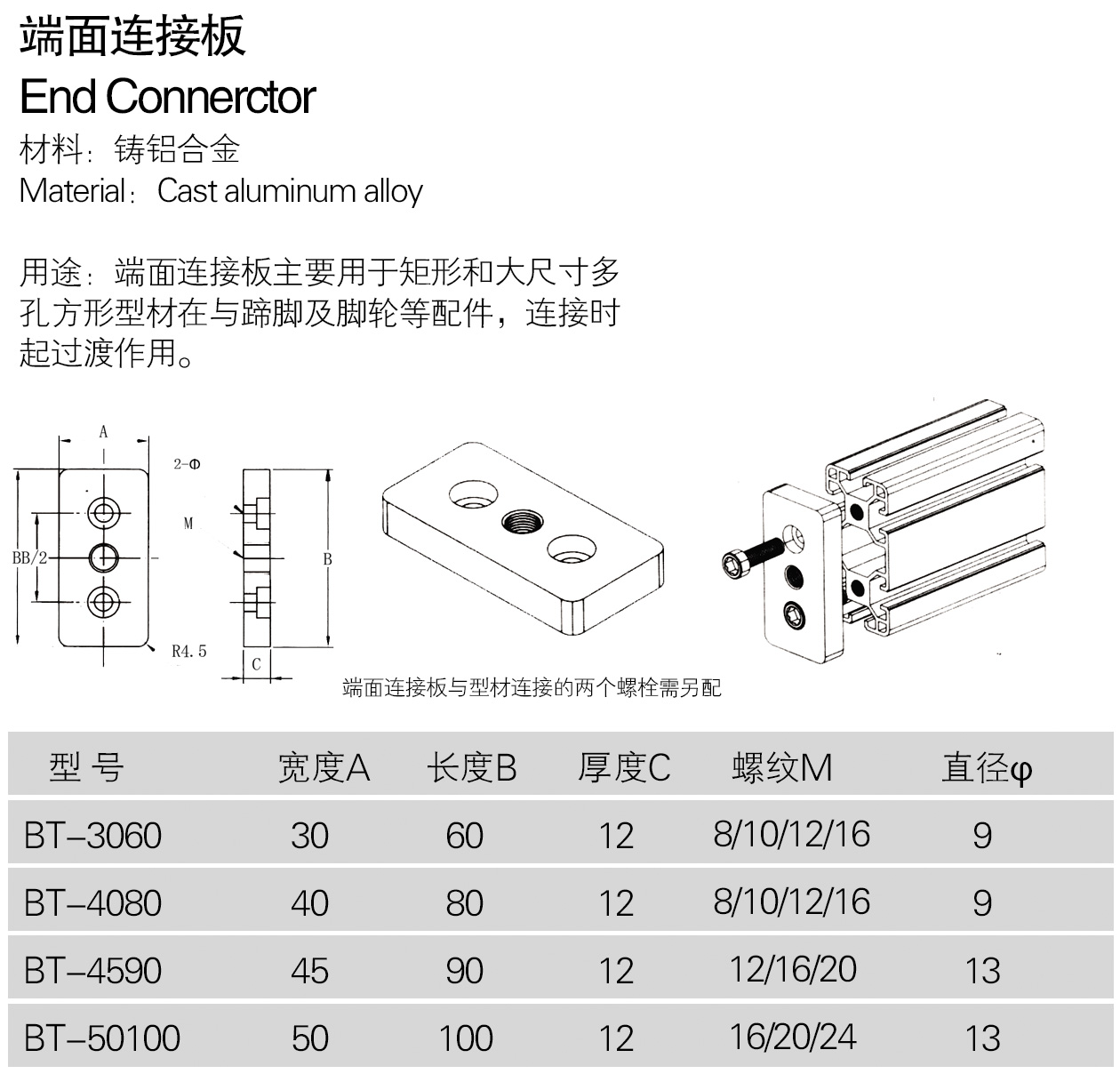 201304011301547986.jpg