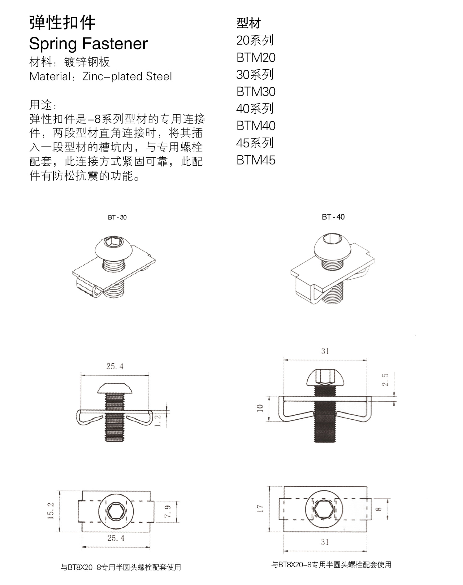 201303301031349757.jpg