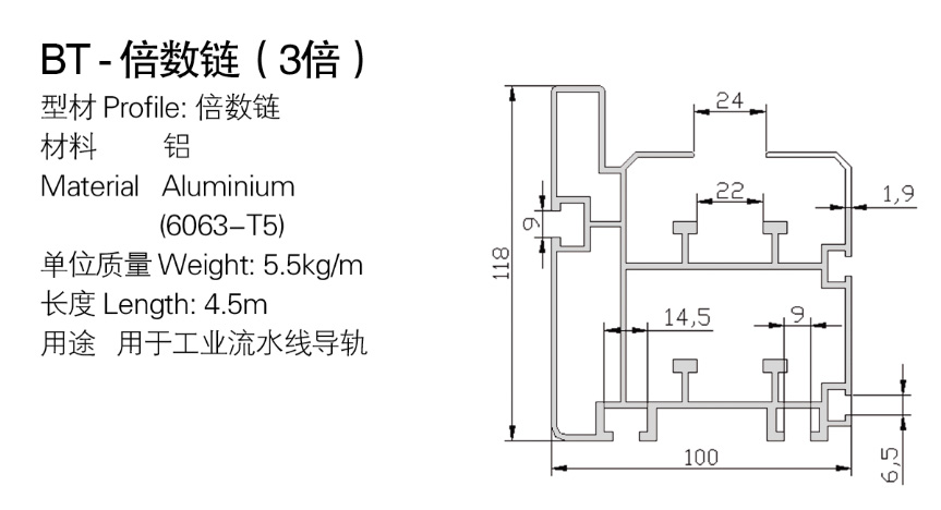 QQ截圖20210710132710.jpg