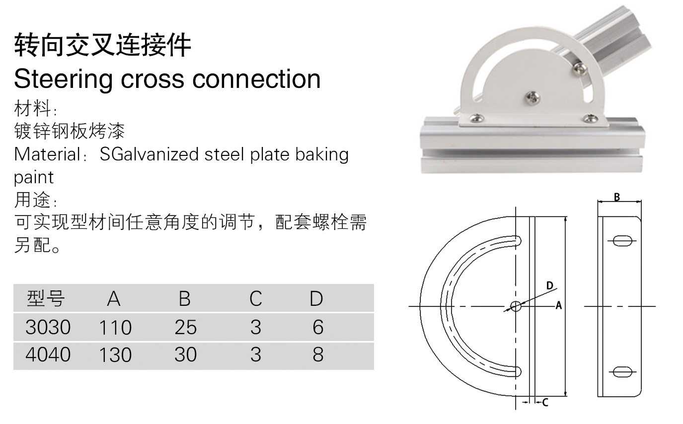 QQ截圖20210710135604.jpg