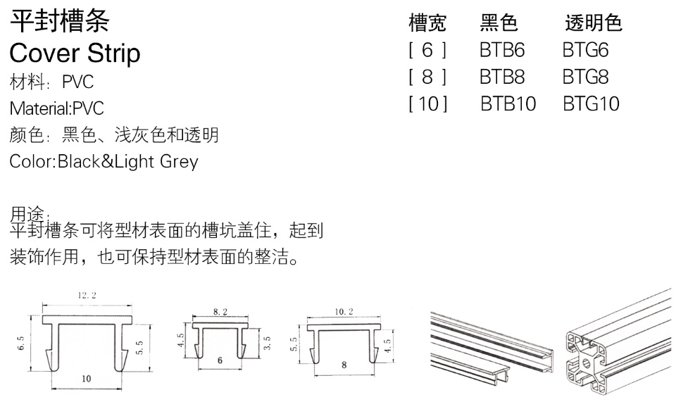 QQ截圖20210710143250.jpg