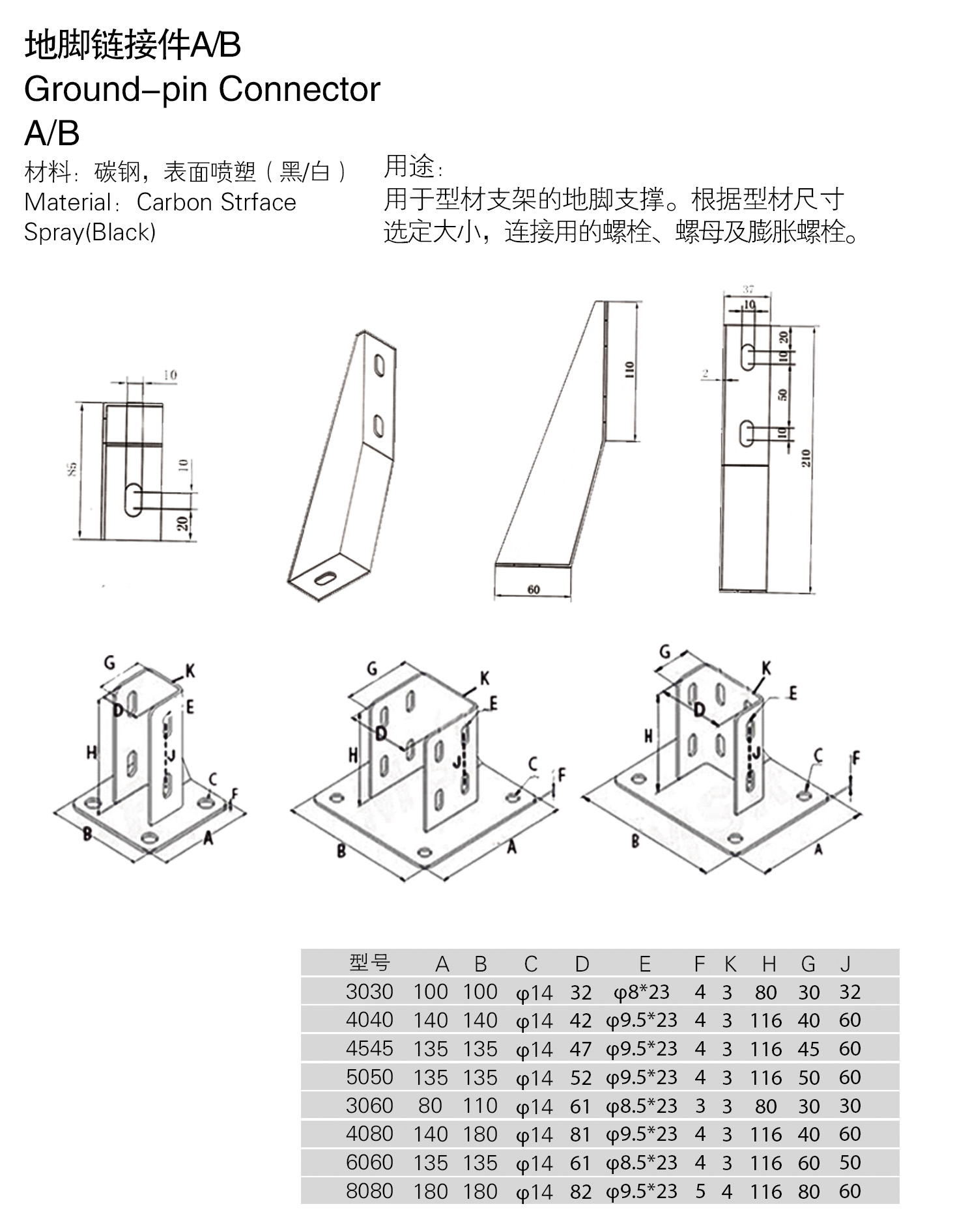 QQ截圖20210710150220.jpg